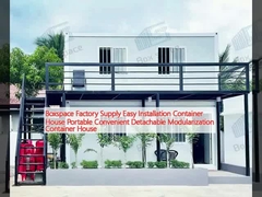 Boxspace Nhà máy cung cấp Dễ dàng lắp đặt Nhà container Động cơ di động thuận tiện Phân khử Modularization Container House