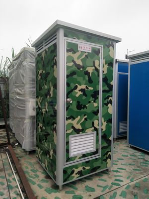 Nhà vệ sinh container thân thiện với môi trường, Nhà vệ sinh container di động tạm thời